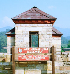 Lake Junaluska entrance